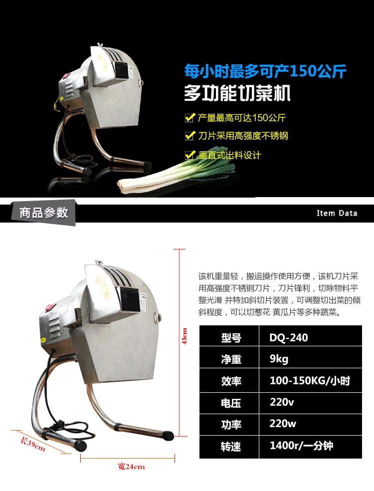 1482912439111073.jpg 1482912439111073