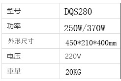 1516870067151299.jpg DQS168.jpg