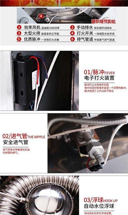 1542351632594441.jpg 食品機械