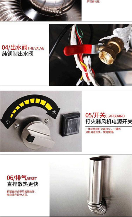 1542351632640269.jpg 食品機械