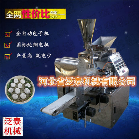 1543309289120248.jpg 1543309289120248