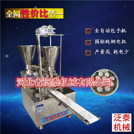 1543309289981425.jpg 1543309289981425