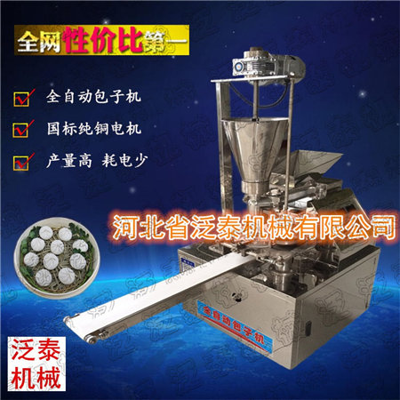 1543309291137525.jpg 1543309291137525