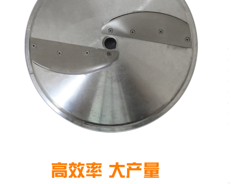 食品機械 食品機械