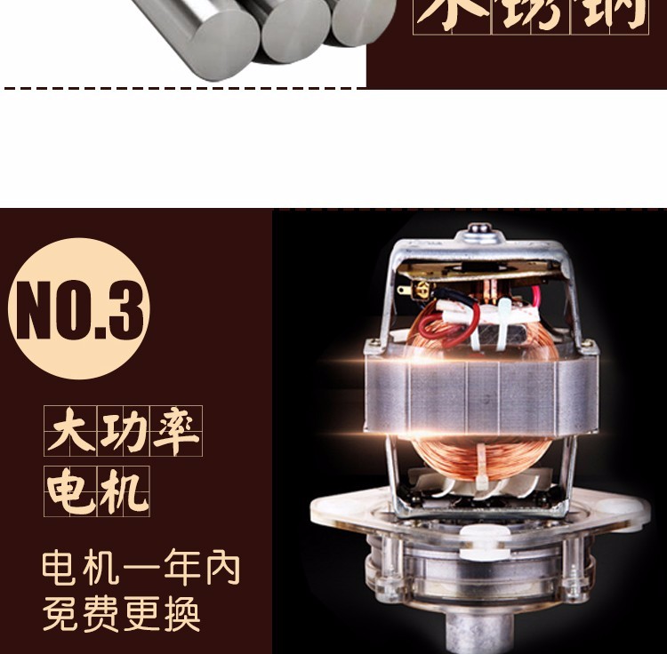 食品機(jī)械 食品機(jī)械