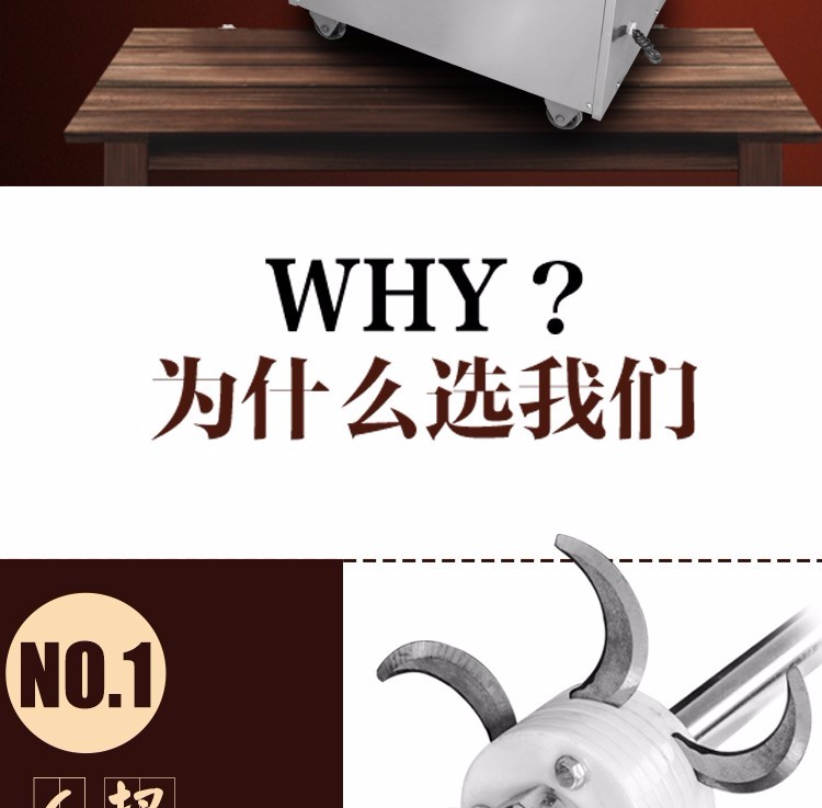 食品機(jī)械 食品機(jī)械