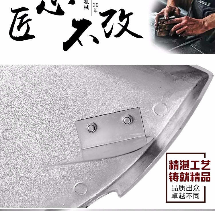 食品機(jī)械 食品機(jī)械