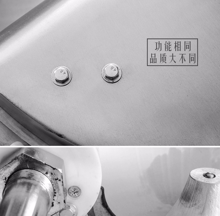 食品機(jī)械 食品機(jī)械