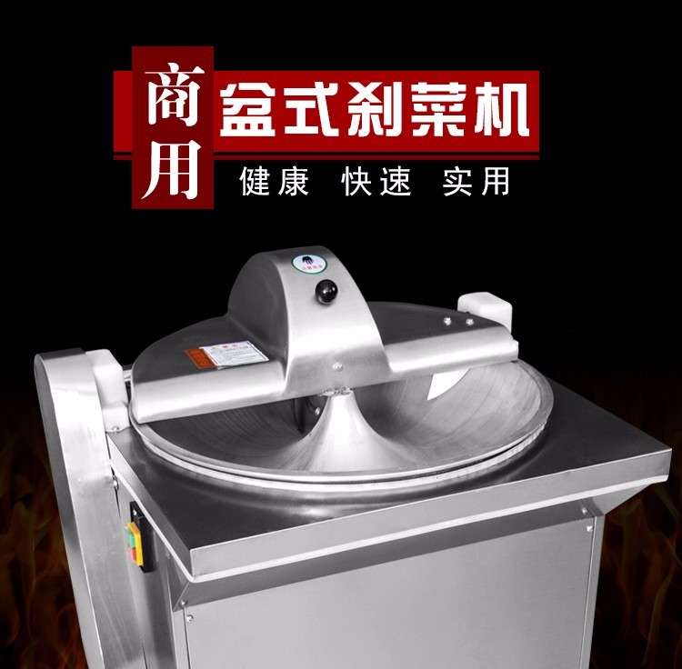 食品機(jī)械 食品機(jī)械