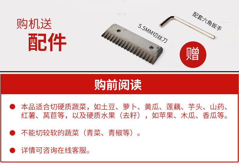 食品機(jī)械 食品機(jī)械