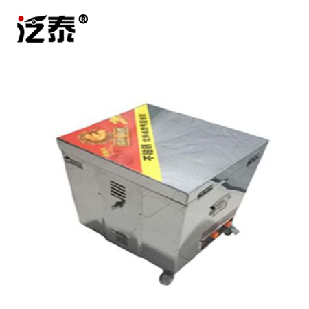 食品機械 食品機械