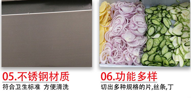 食品機(jī)械 食品機(jī)械