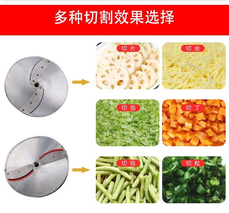 食品機(jī)械 食品機(jī)械