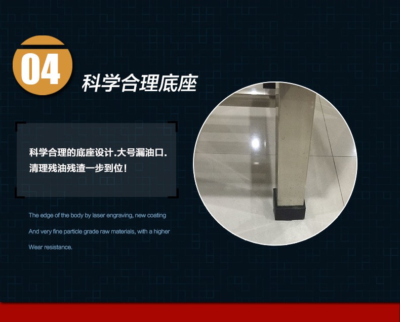 1494836150292702.jpg 食品機械