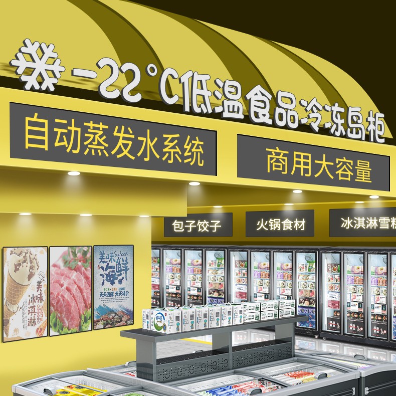 食品機(jī)械