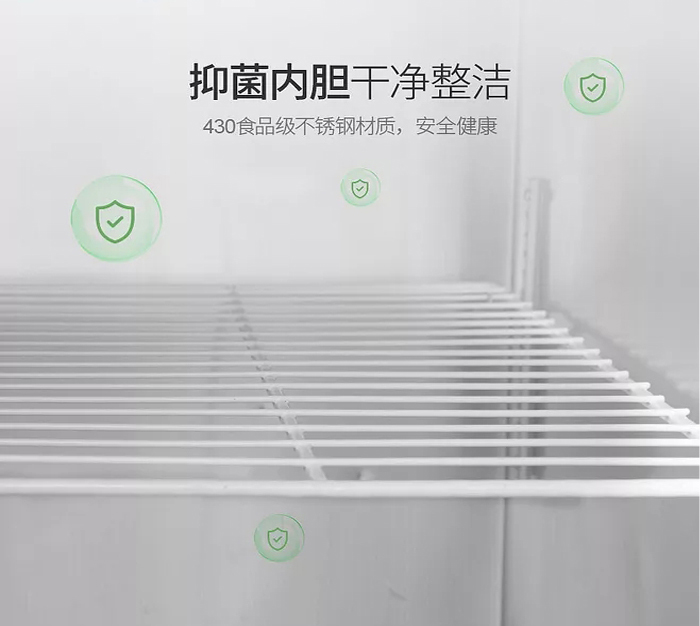 食品機(jī)械 食品機(jī)械