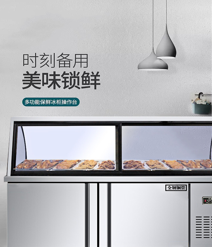 食品機(jī)械 食品機(jī)械