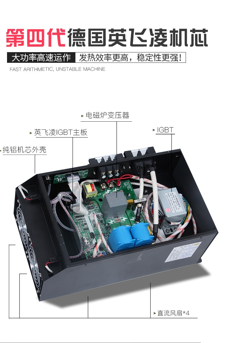 食品機(jī)械 食品機(jī)械