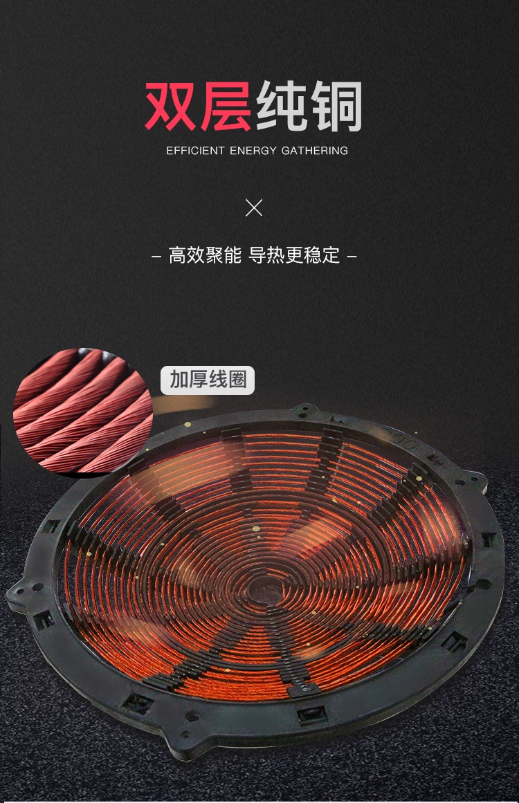 食品機(jī)械 食品機(jī)械