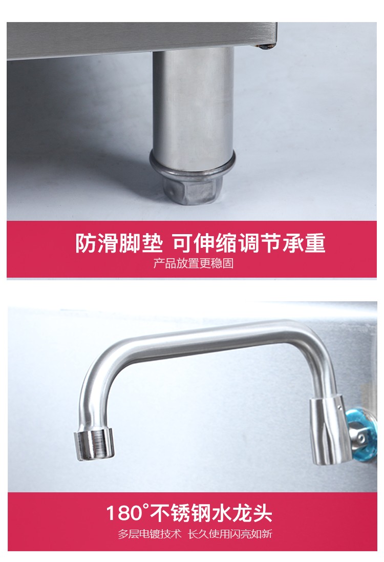 食品機(jī)械 食品機(jī)械