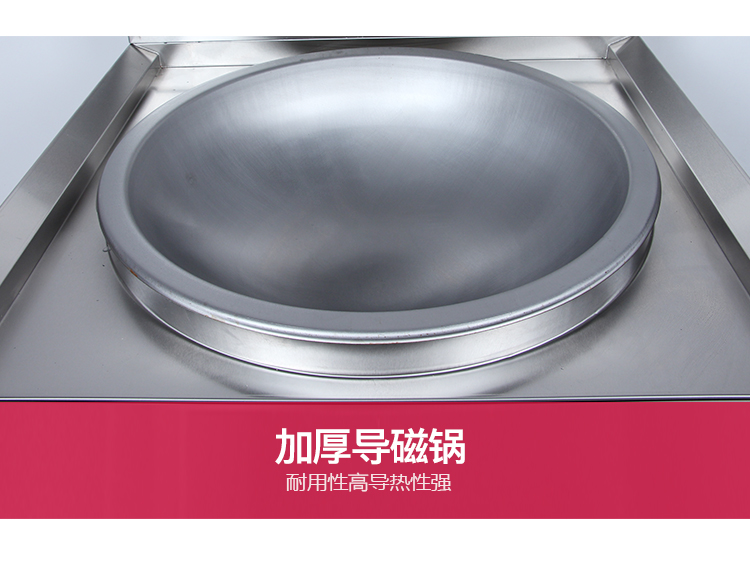 食品機(jī)械 食品機(jī)械