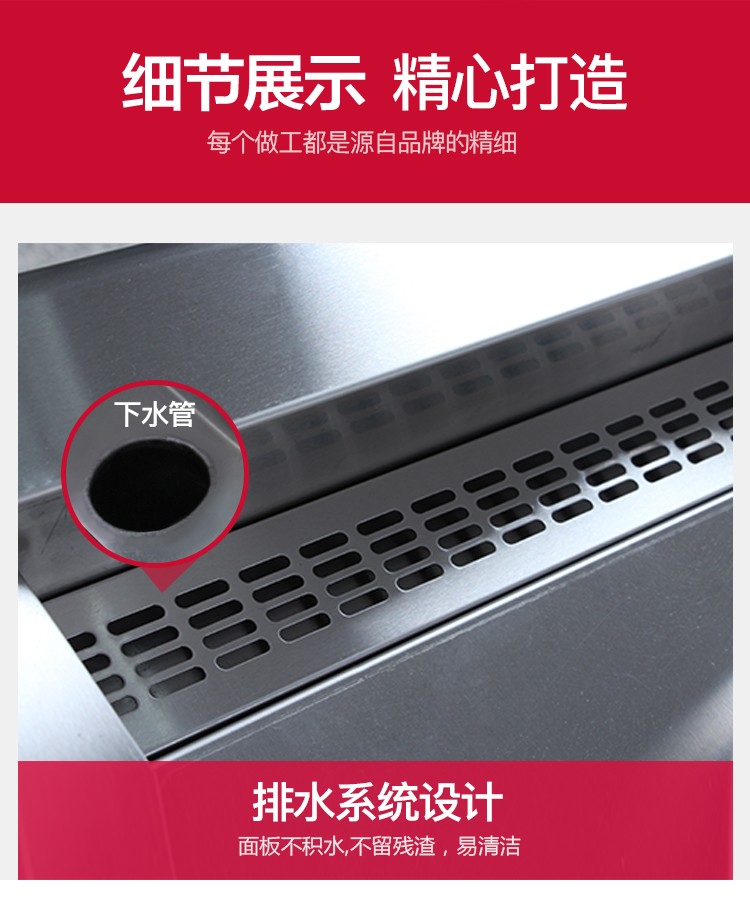 食品機(jī)械 食品機(jī)械