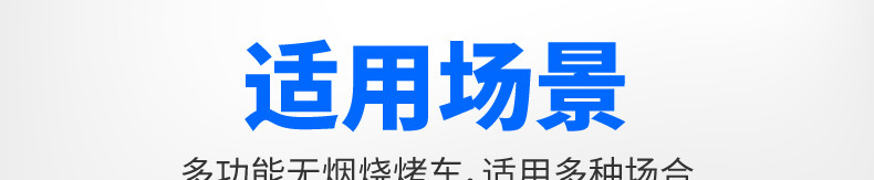 食品機(jī)械 食品機(jī)械