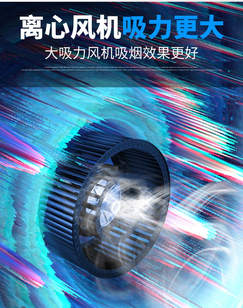 食品機(jī)械 食品機(jī)械