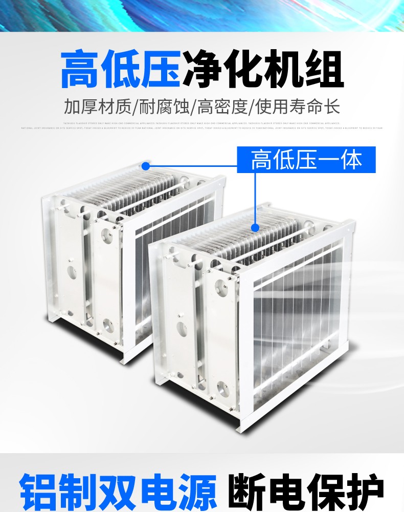 食品機(jī)械 食品機(jī)械