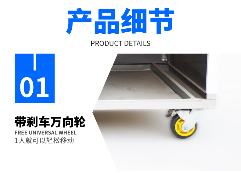 食品機(jī)械 食品機(jī)械