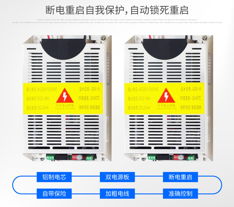 食品機(jī)械 食品機(jī)械