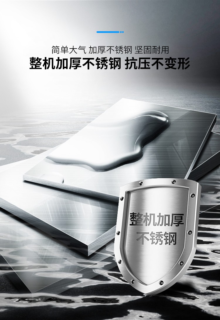 食品機械 食品機械