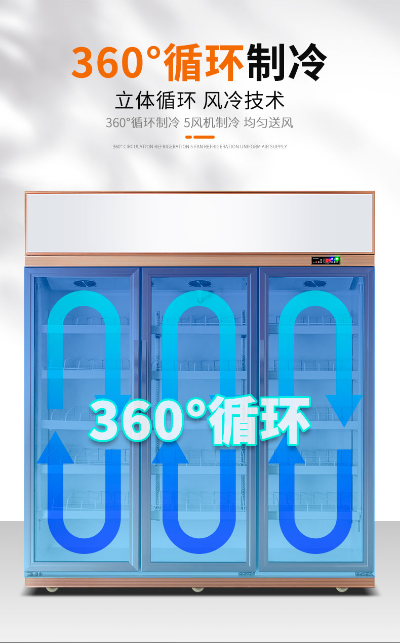食品機(jī)械 食品機(jī)械
