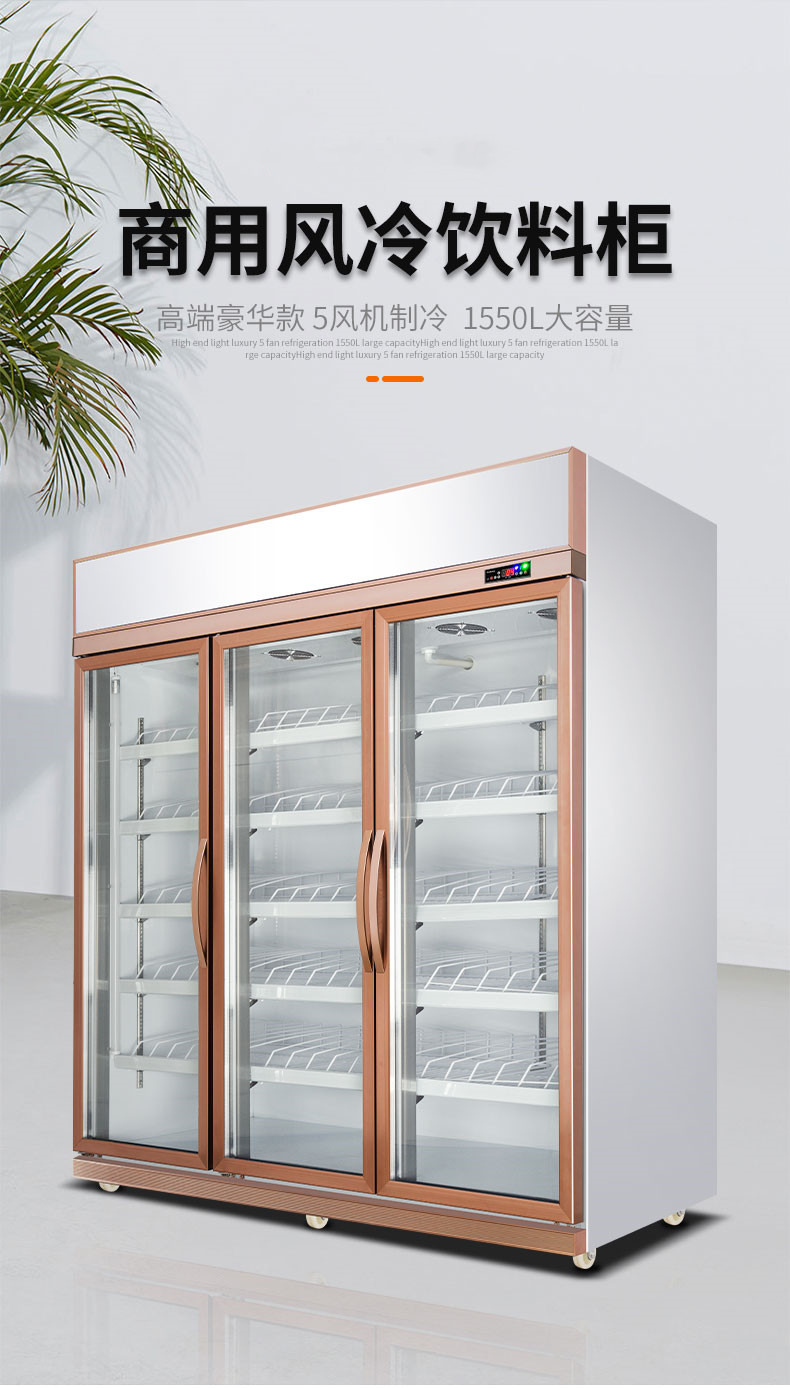 食品機(jī)械 食品機(jī)械