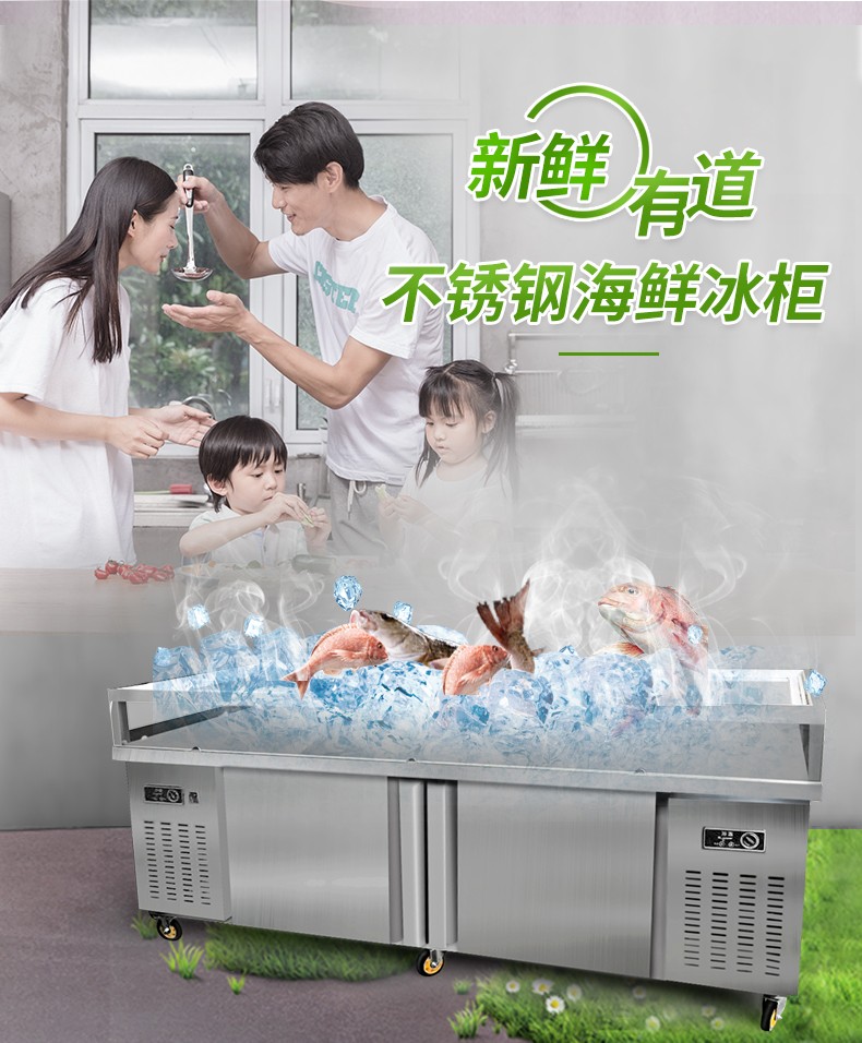 食品機械 食品機械