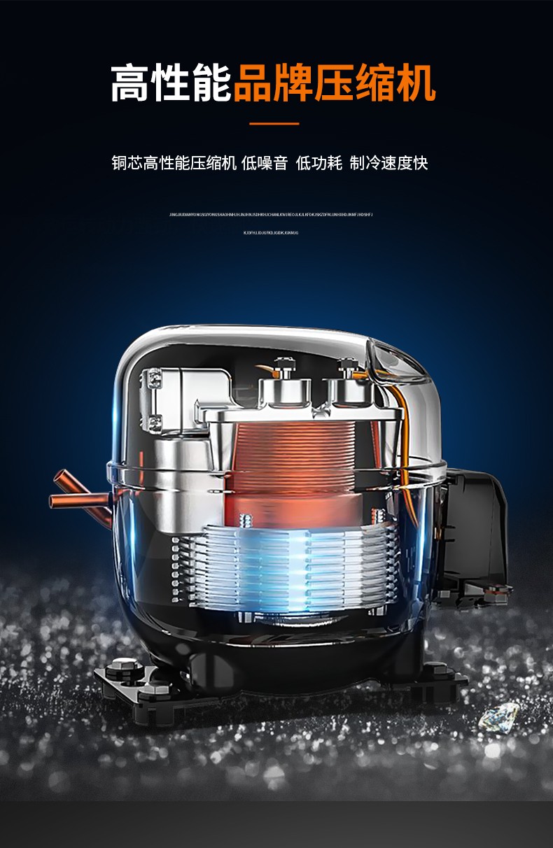 食品機械 食品機械