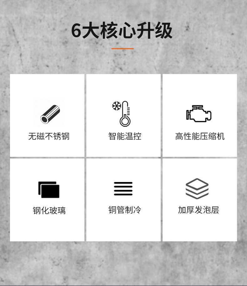 食品機械 食品機械