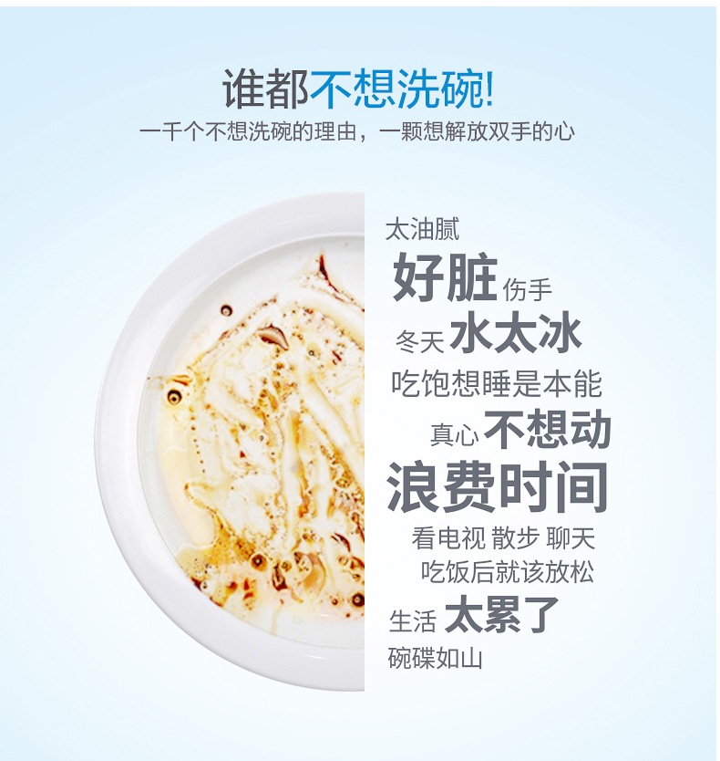 食品機(jī)械 食品機(jī)械