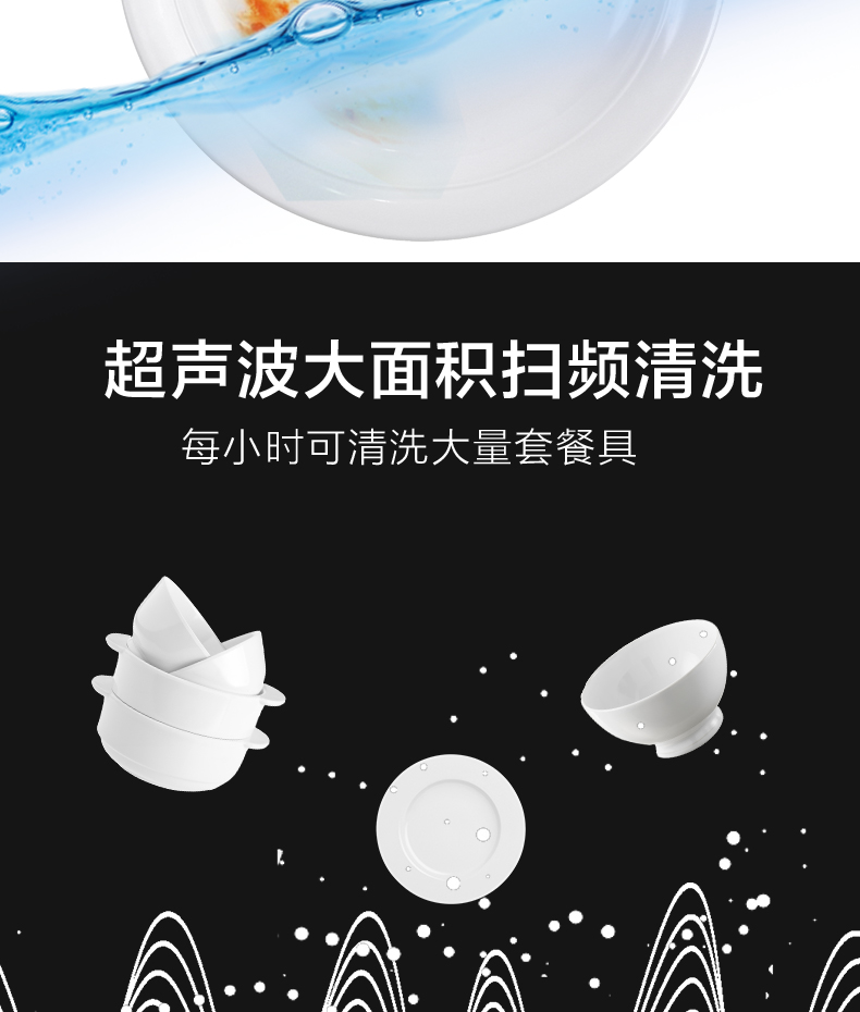 食品機(jī)械 食品機(jī)械