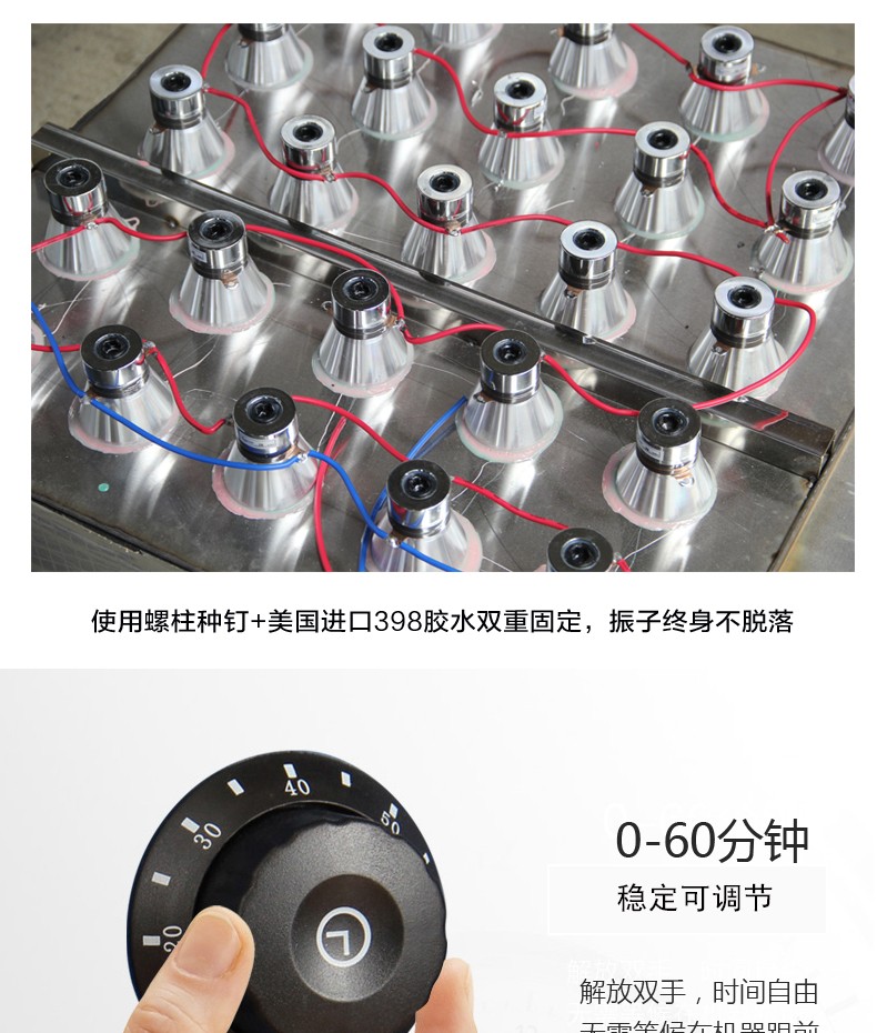 食品機(jī)械 食品機(jī)械