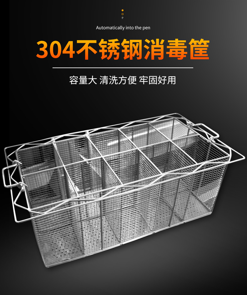 食品機(jī)械 食品機(jī)械