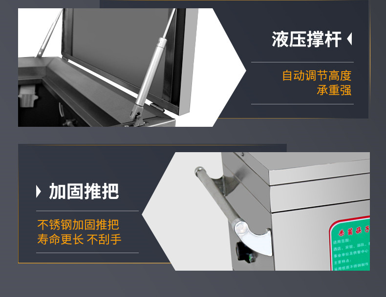 食品機(jī)械 食品機(jī)械