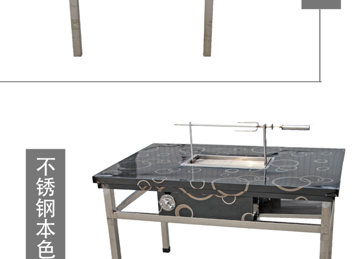 食品機(jī)械 食品機(jī)械