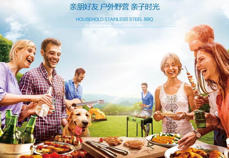 食品機(jī)械 食品機(jī)械