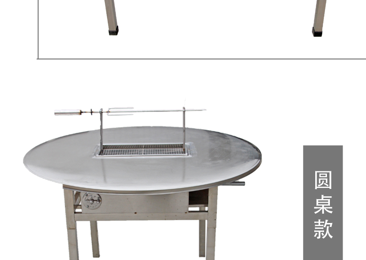 食品機(jī)械 食品機(jī)械