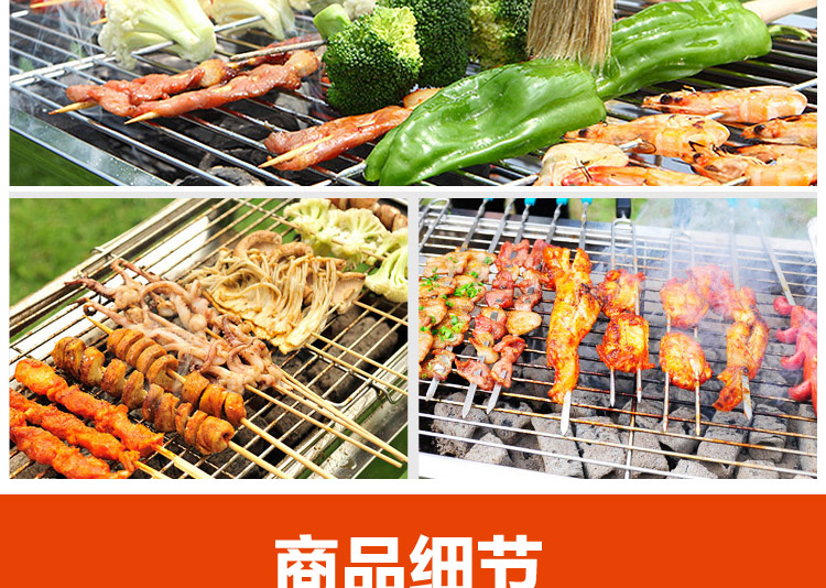 食品機(jī)械 食品機(jī)械