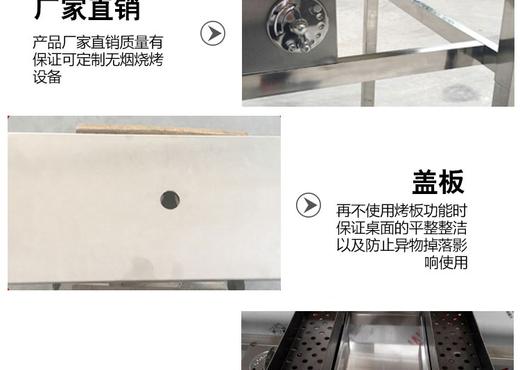 食品機(jī)械 食品機(jī)械