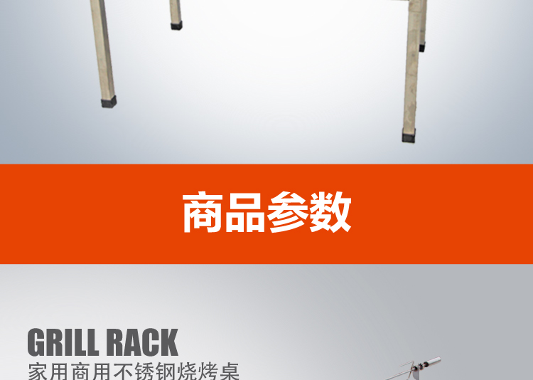 食品機(jī)械 食品機(jī)械