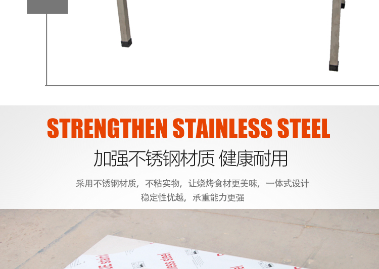 食品機(jī)械 食品機(jī)械