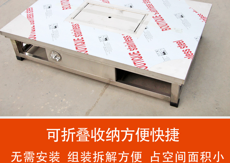 食品機(jī)械 食品機(jī)械